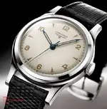 Longines-Paul-Emile-Victor.webp Longines-Paul-Emile-Victor.webp