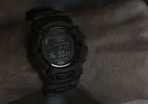 G-Shock 1.webp