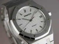 RoyalOak05.webp