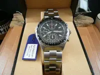 846699d1350137178-fs-nib-seiko-flightmaster-pilot-chronograph-steel-snd253p1-seikosnd253p1.webp 846699d1350137178-fs-nib-seiko-flightmaster-pilot-chronograph-steel-snd253p1-seikosnd253p1.webp