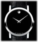 movado-0606085-detail.webp