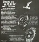 VintageSeikoAd.webp
