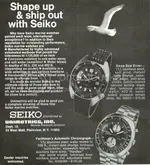 VintageSeikoAd.webp
