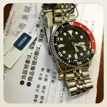 se.webp