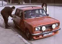 192bf0b8fe8f3894b07dbc86eb5ac2c2.webp
