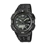 AQ-S800W-1BVEF.webp