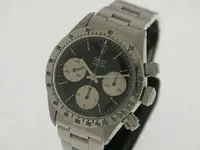 Rx 6265 sigma..webp