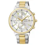 sndw34p1-reloj-relojes-seiko-watches-mujer.webp