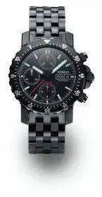 retina_phantom-tac-front-1.webp