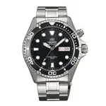 Orient Ray.webp