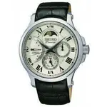 reloj-seiko-premier-srx007p1.webp reloj-seiko-premier-srx007p1.webp