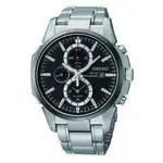 solar-seiko-ssc087p1.webp