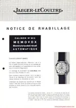 memovox-1.webp