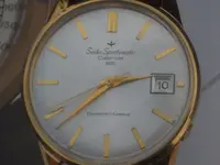 Sportsmatic.webp