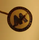 Watermans Campeonato Pluma Idel Circa 1930 1.jpg