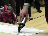 Nibbus Maximus giant_dip_pen2.jpg