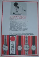 citizen68sd5.webp