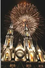 acto-de-iluminacion-del-santuario-guadalupano.webp