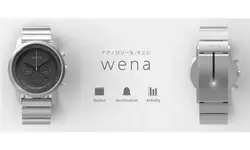 sony_wena-750x450.webp