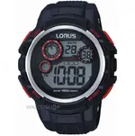 Lorus.webp Lorus.webp