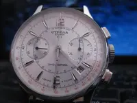 strela204.webp strela204.webp
