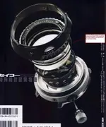 backcovereditedcopy (1).webp