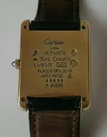 Cartier Tank Vermeil 2.webp