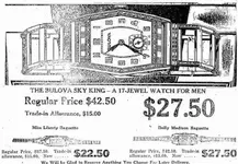 SKY KING NY courier 1931.webp SKY KING NY courier 1931.webp