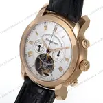Audemars_Piguet_Jules_Audemars_Tourbillon_RoseGold_2.webp