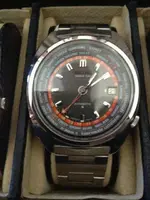 seiko world time.webp