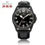 D813.581-Black--2T.webp