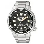 citizen-diver-bn015.webp