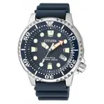 citizen-diver-bn015 (1).webp