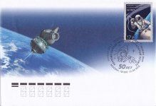 FDC, 2015.04.10, 50th Ann. of first human spacewalk, Russia.jpg