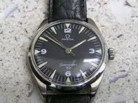 seavintage.webp
