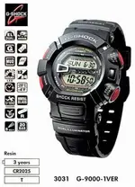 reloj-casio-g-shock-9000-mudman-resiste-grasa-lodo-y-mas-.webp