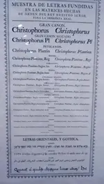 Caligrafia_BNE_004.webp