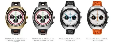 Aurodromo Prototipe 3.webp