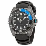 Seiko Kinetic SKA579P2.webp Seiko Kinetic SKA579P2.webp