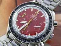 omega shum.webp