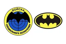 russian_batman_2_0.webp russian_batman_2_0.webp