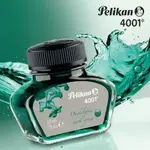 pelikan-4001-dark-green.webp