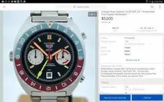 Screenshot_2015-12-24-21-06-01.webp