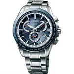 reloj-seiko-astron-sse053j1-gps-acero-hombre-1-86442.webp