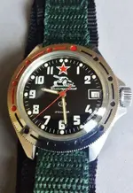 vostok comandante.webp vostok comandante.webp