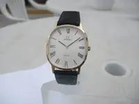 Omega de ville.webp