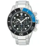 Seiko-solar SSC017P1.webp