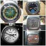 SEIKO CRHONOS2.webp
