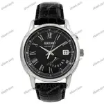 seiko-kinetic-black-dial-mens-watch-srn035.webp