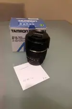 tamron re 001.webp